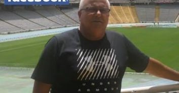 מנהל אגף הספורט בעיריית אילת וסגנו נעצרו בחשד לקבלת שוחד