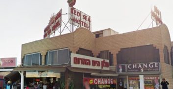 שופטי תיק האונס הקבוצתי באילת מבקרים בזירה