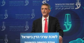 ועידת פתיחת שנת המשפט – חימי: "נבחר ציבור שמאיים על מנדלבליט והפרקליטות אינו ראוי לתפקידו"