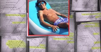 זיכוי בתיק סמים עקב מחדלי חקירה וחומר דפוק מהספק של יובל המבולבל