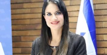עו"ד סוזי עוזסיני ארניה נבחרה להנהלת הליכוד העולמי
