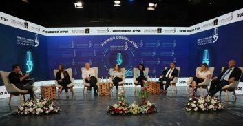 ועידת פתיחת שנת המשפט של לשכת עוה"ד: זכויות עצורים ואסירים תחת סגר