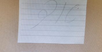 הפתק שהפליל את שודד סניף הדואר בשפרעם