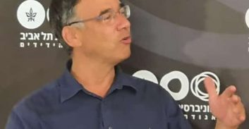 מבקר המדינה: הפרקליטות אינה מפיקה לקחים אחרי מחדלים