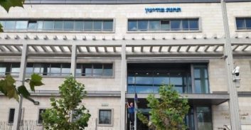 נאשם באיומים זוכה עקב מחדלי חקירה של משטרת מודיעין