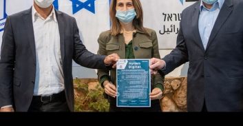 אלמונים ריססו ביריות מבנה המיועד למיזם דיגיטלי עבור נשים דרוזיות בג'וליס