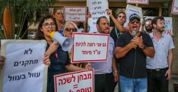 שוב: לחץ פוליטי לתת פקטור ל-2,000 נכשלים בבחינות ההסמכה