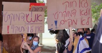 המשטרה "התקפלה" ובטלה את ההגבלות על 26 המפגינים מלב ת"א