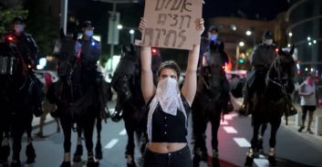 דיון על המשטרה בכנסת: "ניצבים פחדו להגיע בגלל לחץ פוליטי מלמעלה"