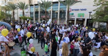 בית המשפט: ראש עיר מוסמך להגביל כניסה לפארק בניגוד להחלטת ממשלה