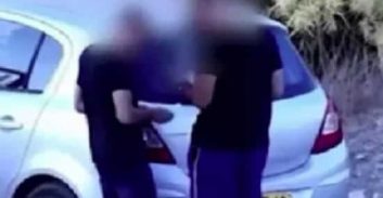 שחרור באיזוק לשני צעירים בתיק הסוכן שהתחזה לשליח "תן ביס"