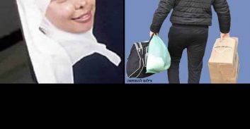 שחרור מוקדם לאסיר שהרג את אחותו ונשפט ל-20 שנה