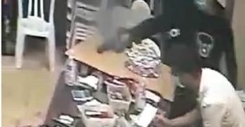 שני נאשמים בשוד מזוין של צ'יינג' בבני ברק