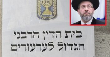 בית הדין הרבני הורה לממש 100 אלף מכתובה אחרי שלושה ימי נישואין בלבד