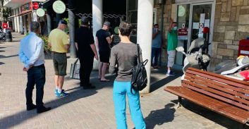 ראש עיריית גבעתיים נגד דואר ישראל