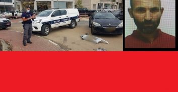 הכתובת על הקיר? עבריין התנגש ברכב של גרושתו ורצח אותה בדקירות