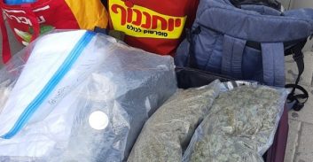 אז למי שייכת מזוודת המריחואנה שנתפסה ברכב בתל אביב?