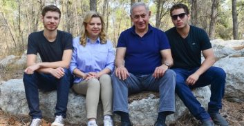 השופטים קיבלו את הדרישה להפריד בין ראש הממשלה, לבין שרה ויאיר