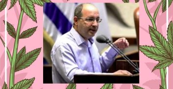 הלוקש של מדינת הקנאביס