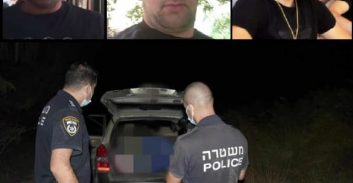 שלושה מוכרים למשטרה נורו למוות בחורשת תל דן