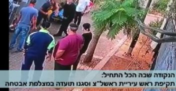 פוסטה TV: בעל דוכן פלאפל נאשם בתקיפת ראש עיריית ראשל"צ ושוטרים