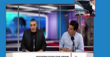 פוסטה TV: אמיר זוהר על תיקי נתניהו – תיק 1000