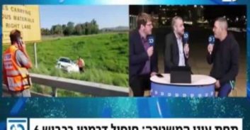 פוסטה TV: אמיר זוהר בראיון לערוץ 20 – הרצח בכביש 6