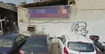 בית המשפט: מחסן של מפעל קומפרסורים מחייב רישיון עסק נפרד