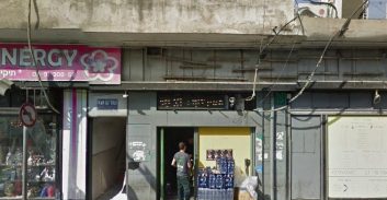 פ"ת: השופט עודד מורנו על אכיפה בררנית נגד עסקים שפותחים בשבת