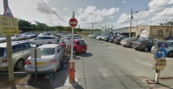 עתירה: עיריית ת"א מסרבת משיקולים זרים לחדש רישיון עסק לחניון