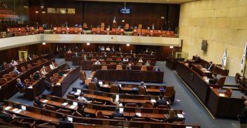 ריקבון ארצישראלי