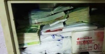 בימ"ש העליון שחרר מהקפאה וחילוט צ'קים במיליוני שקלים של צ'יינג' שנסגר