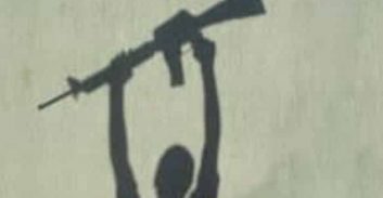 ארבע וחצי שנים מאסר בתיק ירי על רקע השגת גבול בנגב