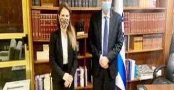 ימי החנוכה של סוזי עוזסיני ארניה