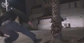 כתב אישום: עסק משפחתי לסחר בסמים בנתניה