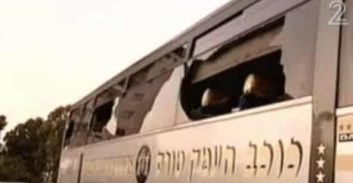 משפט חוזר לקטין מג'לג'וליה שהורשע בירי על אוטובוס ורצח תלמיד