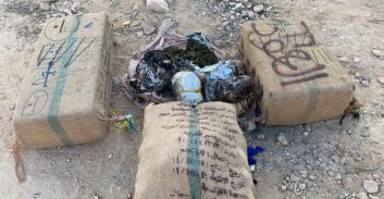 סוכלה הברחת סמים בגבול מצרים