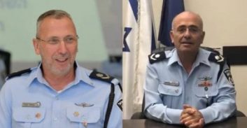 סבב מינויים בסגל הפיקוד הבכיר של המשטרה