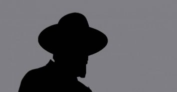 מנהל ישיבה התלונן שנסחט ונעצר בחשד לעבירת מין בקטין