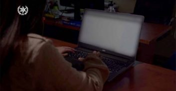 מחוז חוף: רשימת החשודים בעבירות פדופיליה