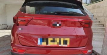 עבודות שירות לאדם שהורשע בזיוף לוחית רישוי