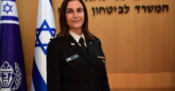 המפקדת: רב-גונדר קטי פרי מונתה לנציבת שב"ס