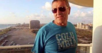 מעצר בית באיזוק אלקטרוני לאליעזר קמל (קוני)