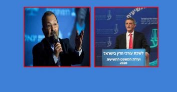 ראש לשכת עוה"ד דורש פיצויים מאהוד ברק על הפצת "פייק ניוז"