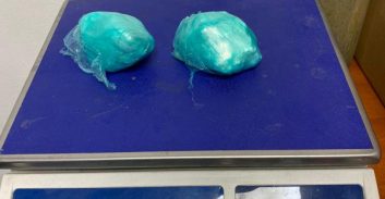 הצהרת תובע נגד תושב איבטין החשוד בהחזקת 100 גרם קריסטל