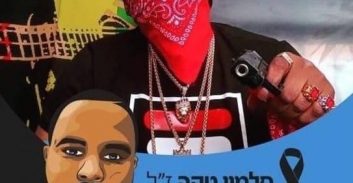 מאסר ממושך למפגין שהצית ניידת במחאה על מותו של סלומון טקה