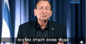 חולדאי ממשיך להשתמש בנכסי העירייה לתעמולת הבחירות שלו