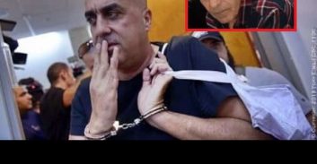 בשם האח זכרונו לברכה