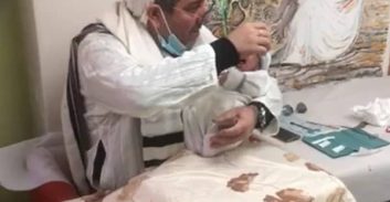 אוסף הסנדקויות של מוחק החובות