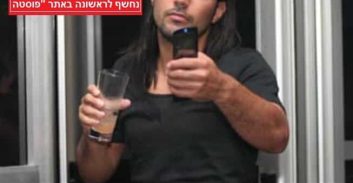 הכדורגלן ליאור אסולין הוכרז סוחר סמים ונשפט ל-19 חודשי מאסר